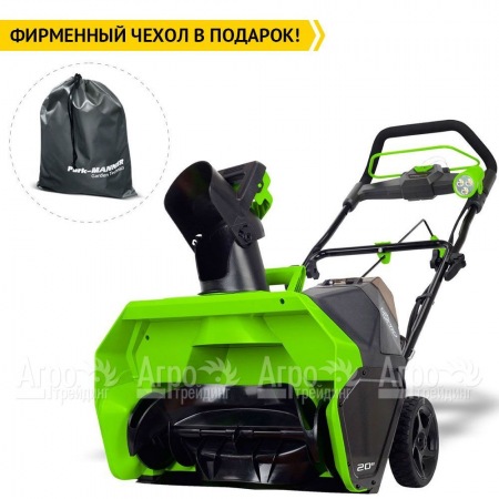 Снегоуборщик аккумуляторный GreenWorks GD40SB в Москве