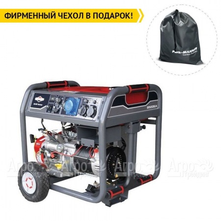 Бензогенератор Briggs&#38;Stratton Elite 8500EA 6.8 кВт в Москве