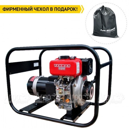 Дизельгенератор Europower EP 2800 D 1.84 кВт  в Москве