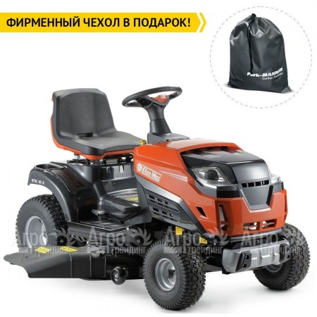 Садовый трактор Oleo-Mac 109L/19 KV в Москве