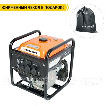 Инверторный генератор Villartec GI328 3 кВт  в Москве