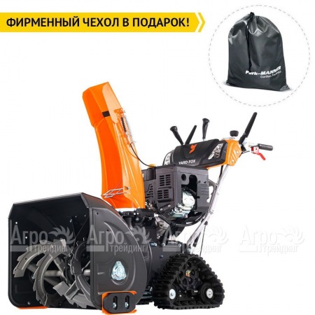 Снегоуборщик гусеничный Yard Fox PRO 6654ET в Москве