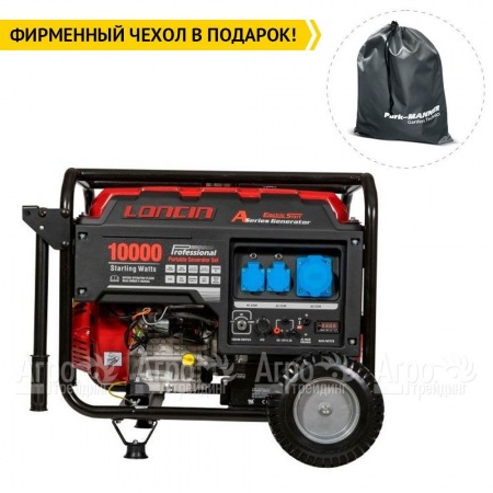 Бензогенератор Loncin LC10000D-AS 8 кВт в Москве