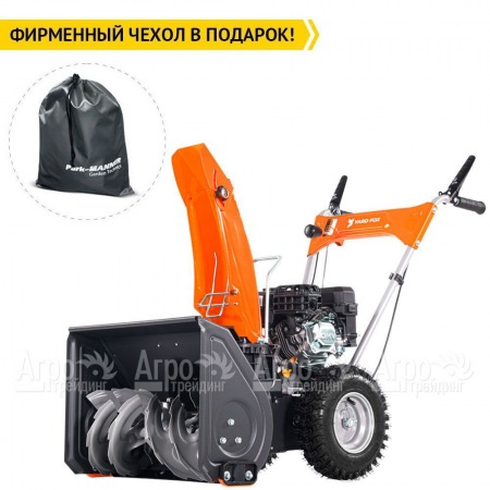 Снегоуборщик Yard Fox Basic 5640H в Москве