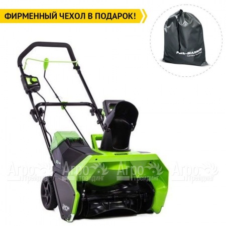 Снегоуборщик аккумуляторный GreenWorks GD60STK4  в Москве