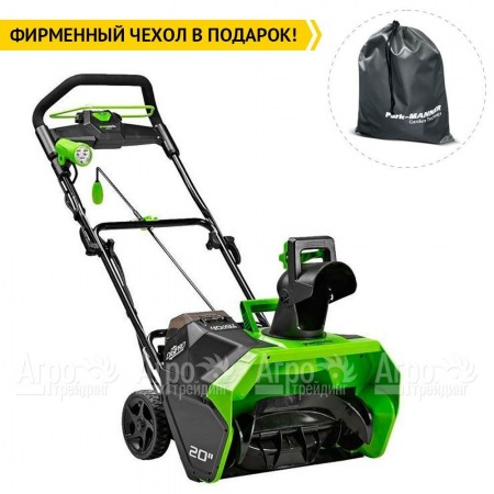 Снегоуборщик аккумуляторный GreenWorks GD40STK5 5 Ач  в Москве