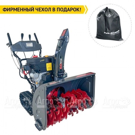 Снегоуборщик гусеничный EVOline SBG 700 TLE в Москве