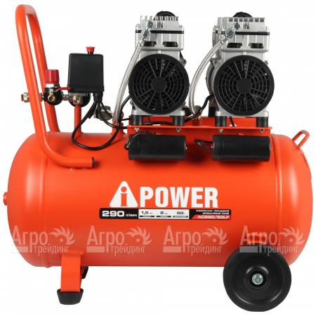 Компрессор безмасляный A-iPower AC290/50LF в Москве