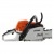 Бензопила Stihl MS 362 20" в Москве